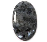 DENMOUS Larvikite - Piedra lunar noruega ovalada cabujón natural suelta 42,2 quilates Qz95-B09HMQGK11