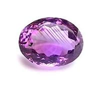 DENMOUS Piedra amatista de 11,25 ratti de 10,47 quilates, certificado original con certificado de informe de laboratorio, piedra natural Katela/Kathela/Jamunia para hombres y mujeres--B0CK5W2H, S