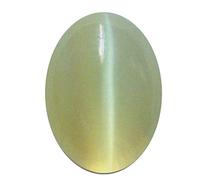 DENMOUS Piedra natural de ojo de gato de 7,25 ratti/6,62 quilates certificada por laboratorio, ojos de gato naturales Lehsunia Ketu, piedra preciosa suelta para hombres y mujeres--B0927S4KDMS