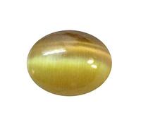 DENMOUS Piedra natural de ojo de gato de 8,25 ratti/7,58 quilates, certificada en laboratorio, calidad premium, ojo de gato natural, ojos de gato, Lehsunia Ketu, piedra preciosa suelta para hombres y