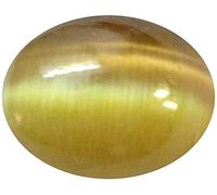 DENMOUS Piedra preciosa de ojo de gato de calidad Aa certificada sin calefacción, 10,25 ratti, certificado natural, Lesunia Lehsuniya, piedra preciosa suelta-B0CDP84L-DNM