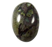 DENMOUS Piedra preciosa ovalada natural de cabujón suelto de jaspe de sangre de dragón, 35,55 quilates Nj64-B08HM2DWDN