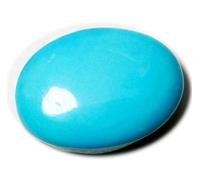 DENMOUS Turquoise Gems & Jewels 10.36 Ratti Certified Turquoise (Firoza) Natural Gems-B08LKM4H, S, Gema