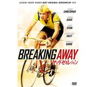 Dennis Christopher - Dennis Christopher - Breaking Away [Edizione: Giappone] [Italia] [DVD]