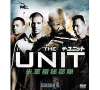 Dennis Haysbert - The Unit Season 4 (11 Dvd) [Edizione: Giappone] [Italia]