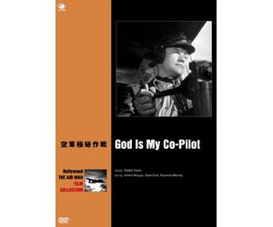 Dennis Morgan - God Is My Co-Pilot [Edizione: Giappone] [Italia] [DVD]
