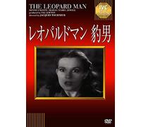 Dennis O'Keefe - The Leopard Man [Edizione: Giappone] [Italia] [DVD]
