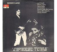 Denny Laine - Japanese Tears [Vinyl LP]