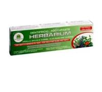 Dentífrico Herbarium 100 ml - Pasta Dental Natural con Arcilla, Salvia y Complejo de 10 Hierbas. Pack de 2