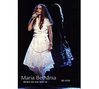 Dentro Do Mar Tem Rio [Alemania] [DVD]