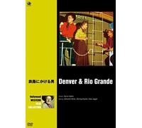 Denver and Rio Grande [1952] [DVD de Audio]