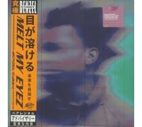 Denzel Curry - Melt My Eyez See Your Future [Vinilo]