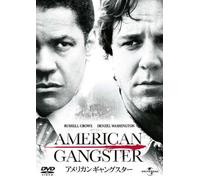 Denzel Washington - American Gangster [Edizione: Giappone] [Italia] [DVD]
