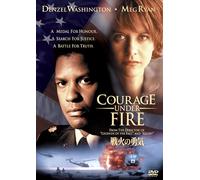 Denzel Washington - Courage Under Fire [Edizione: Giappone] [Italia] [DVD]