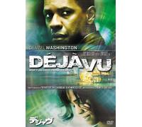 Denzel Washington - Deja Vu [Edizione: Giappone] [Italia] [DVD]