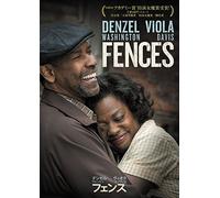 Denzel Washington - Fences [Edizione: Giappone] [Italia] [DVD]