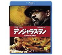 Denzel Washington - Safe House [Edizione: Giappone] [Italia] [Blu-ray]