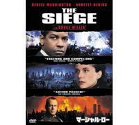 Denzel Washington - The Siege [Edizione: Giappone] [Italia] [DVD]