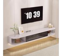 DEOPXF Mueble TV Suspendido Diseño de Suspensión Ahorra Espacio Puerta de Vidrio Templado Puertas de Gabinete Abatibles Mueble TV Esquinas Redondeadas(White+Black Frame,120cm)