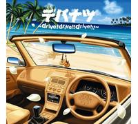 DEPAPEPE Depanatsu-Drive Drive Drive (CD)