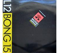 Depeche Mode - Behind the Wheel/Route 66 [Vinilo]