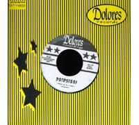 Deportees - Arrest Me Til It Hurts [Vinilo]