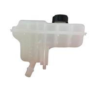 Depósito Agua refrigerante Compatible Con Citroen Para C5 C6 OEM: 1323V1 1306E4 132384 1323S7 1323GQ Refrigerante Del Motor Radiador Tanque Expansión Depósito Enfriamiento Depósito De Anticongelante