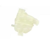 Depósito compensación, refrigerante 454181 NRF para RENAULT KOLEOS I