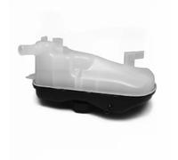 Depósito compensación, refrigerante 61SKV508 ESEN SKV para JAGUAR X-TYPE I