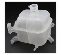 Depósito compensación refrigerante Para Hyundai Para Tucson 2004-2005 Tanque De Depósito Refrigerante Para Radiador Coche 25431-2E100 254312E101