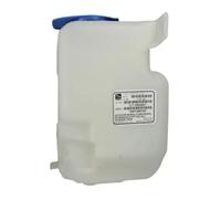 BLIC 6905-01-022480P Depósito de agua de limpiaparabrisas sin bomba