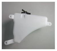 Depósito Expansión Refrigerante Para Toyota Para Land Para Cruiser Para Prado Para RZJ120 Para GRJ120 Para TRJ120 Enfriamiento Automóvil Tanque Expansión Radiador 16470-5014 Tanque