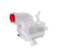 Depósito refrigerante Compatible Con Land Para Rover Para Discovery IV L319 2009-2024 LR020367 Repuestos Automóvil Tanque De Expansión De Refrigerante Radiador Tanque