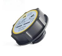 Depósito refrigerante Depósito Refrigerante Radiador Motor Tanque Expansión Desbordamiento, Botella Con Tapa, Compatible Con Ford, Para Mondeo, Para S-MAX 6G918K218AD, 3M5H8100AD