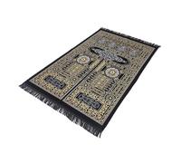 DEPYEE Alfombra de oración Gruesa de Felpa Suave, Alfombra con Flecos de Jacquard, Lavable a máquina, Antideslizante, for Sala de Estar, 1 ud.(Menkuang)