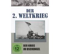 Der 2. Weltkrieg Teil 12 - Der Krieg im Dschungel [Alemania] [DVD]
