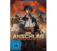 Der Anschlag - Wettlauf gegen die Zeit [Alemania] [DVD]