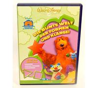 Der Bär im großen blauen Haus - Die bunte Welt.. [Alemania] [DVD]