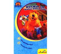 Der Bär im großen blauen Haus - Folge 4 [Alemania] [VHS]