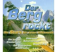 Der Berg Ruft (die Neue Volksmusik)
