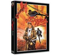 Der Biggels-Effekt - Dual-Disc-Set (+DVD) - Temporeicher Science-Fiction-Thriller mit Peter Cushing in seiner letzten Rolle - Ungekürzte Fassung - Special Edition [Alemania] [Blu-ray]