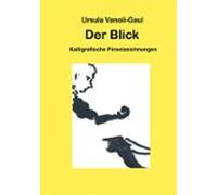 Der Blick (ebook)
