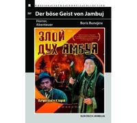Der Böse Geist von Jambuj (Sloi duch Jambuja) (Restaurierte Fassung) [Alemania] [DVD]