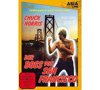 Der Boss von San Francisco - Limitiert auf 1000 Stück (Asia Line Vol. 40) [Alemania] [DVD]
