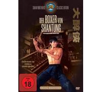 Der Boxer von Shantung [Alemania] [DVD]