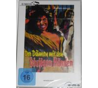 Der Dämon mit den blutigen Händen [Alemania] [DVD]