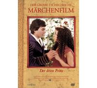 Der dritte Prinz - Tschechisches Märchen [Alemania] [DVD]