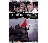 Der Feind im Inneren - Joy Division [Alemania] [DVD]