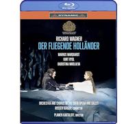 Der fliegende Holländer [Pancharevo-See, Bulgarien, Juli 2022] [Blu-ray]