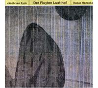 ファン・エイク 笛の楽園 Der Fluyten Lust-hof